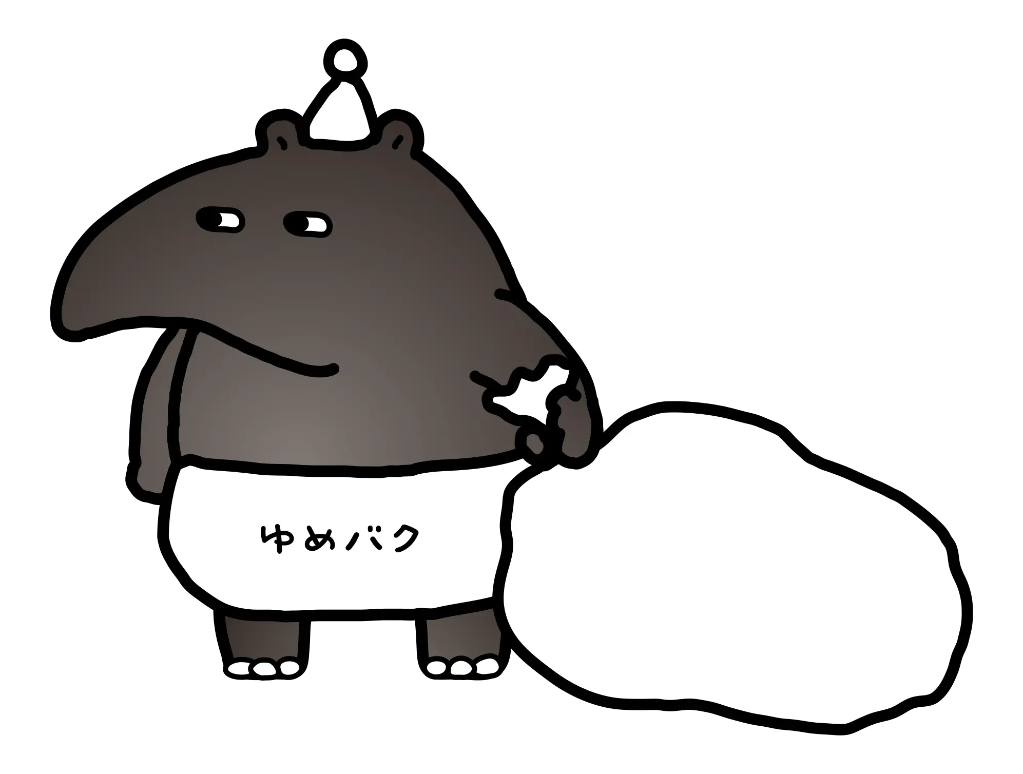 2024.11/ゆめタウン/ブラックフライデーキャラクター/ゆめバクくん