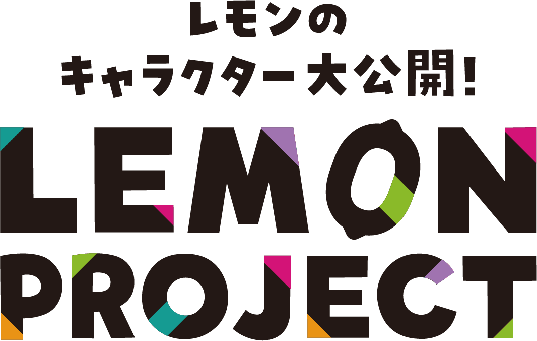 LEMON PROJECT