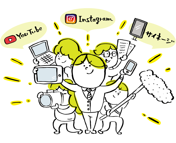 動画はじめてプランイメージイラスト